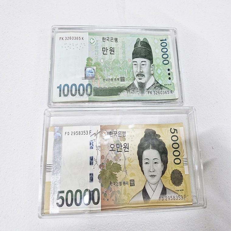 지폐 보관함 홀더 현금 보관함 돈통 아크릴 상자 케이스
