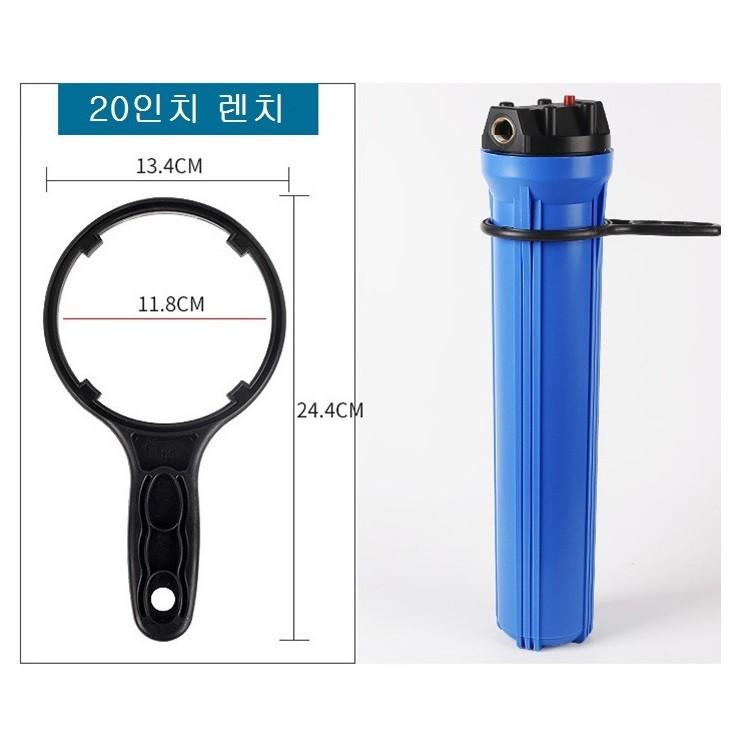좋은 품질 20인지전용 오프너 3012 1812 역삼투압 만능렌치
