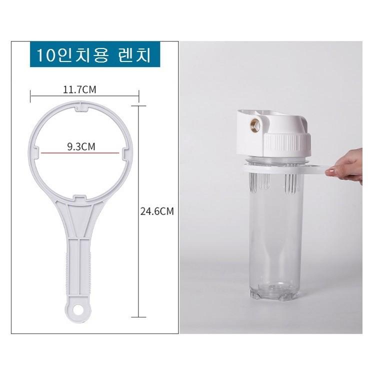 좋은 품질 10인지 전용 하우징 오프너 범용렌치 PP소재