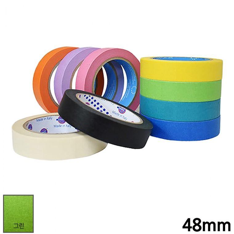유로셀 종이 마스킹테이프 그린 48mm x 40M
