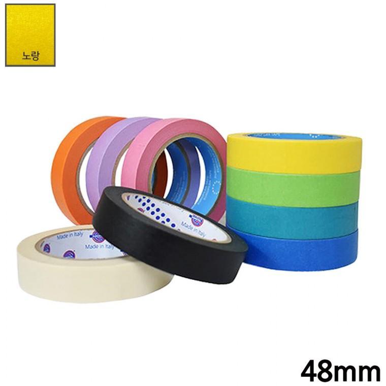 유로셀 종이 마스킹테이프 노랑 48mm x 40M