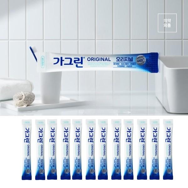좋은 품질 10ml 50개 가방속 휴대용 가그린 데이트 미팅 캠핑