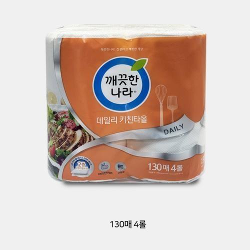깨끗한나라 데일리키친타올 130매 4롤
