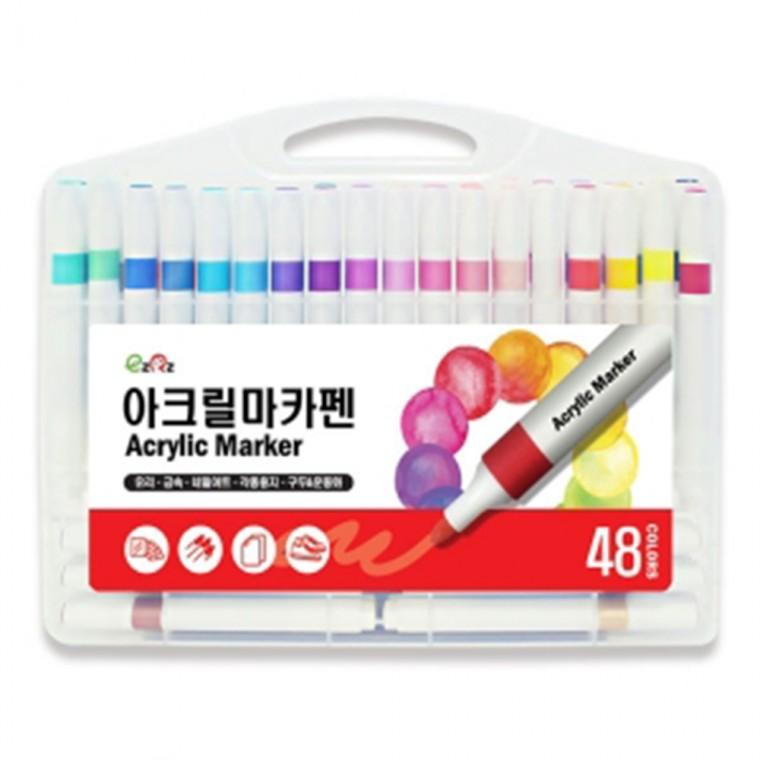 글로벌이지 아크릴 마카펜 48색