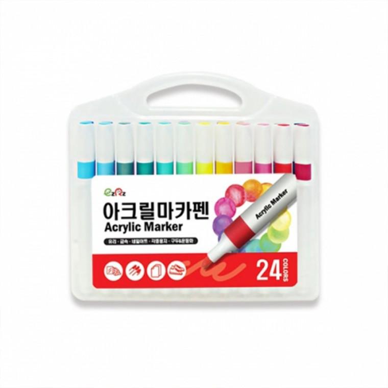 글로벌이지 아크릴 마카펜 24색