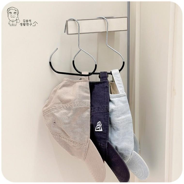 모자걸이 옷걸이형 모자 정리 거치대 가방 스카프 걸이 고리