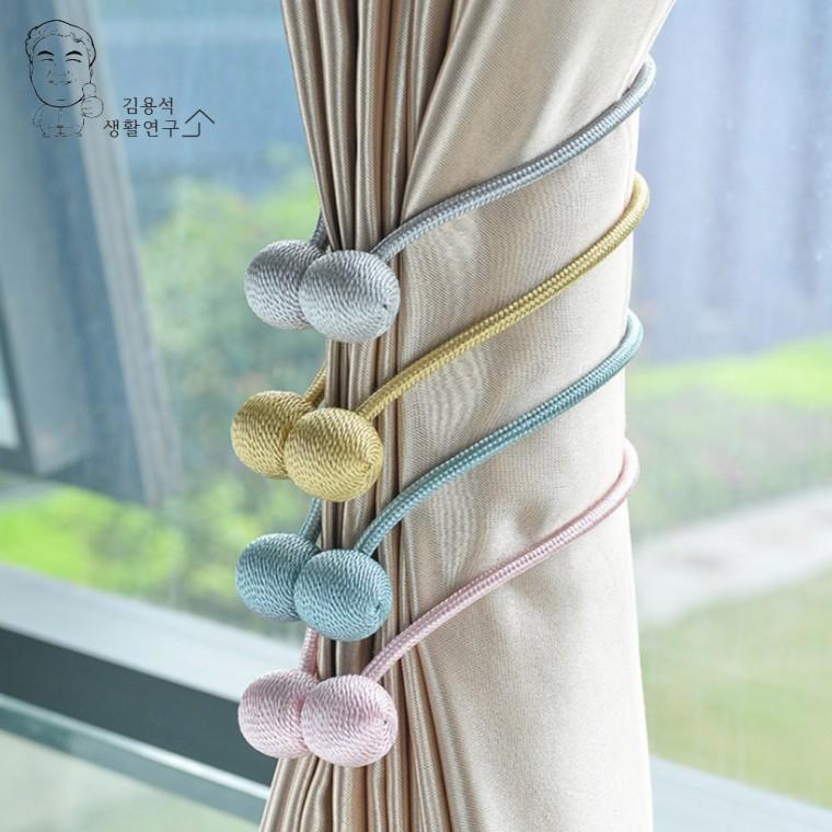 커튼볼 마그네틱 자석 볼로프 커텐끈 타이백 집게