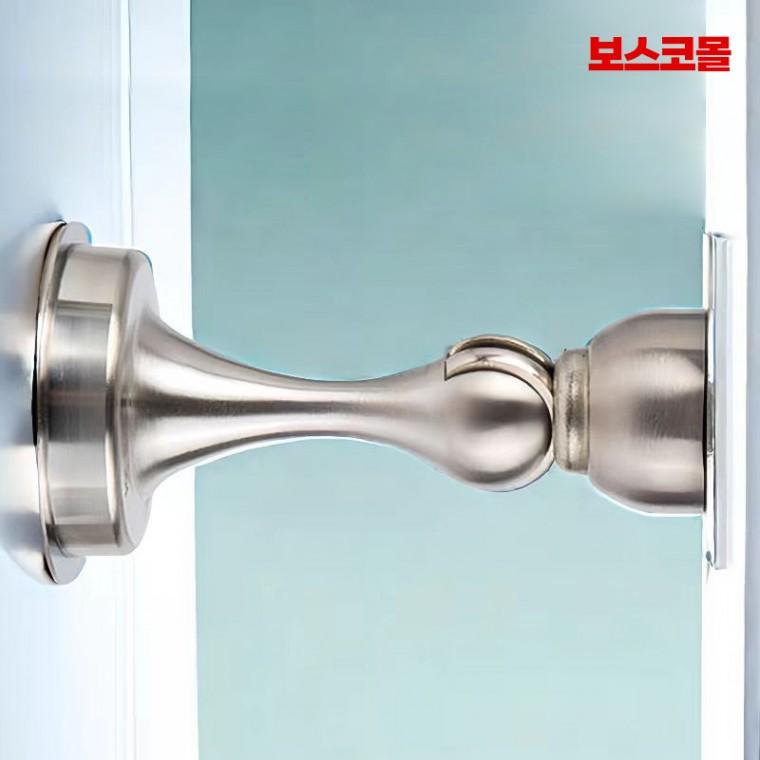 보스코 트로피 도어스토퍼 무타공 현관문 방문고정 말발굽 자석 문쾅방지 완충