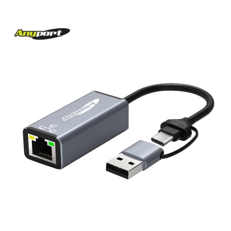 [애니포트]Type C + USB 3.0 TO 기가랜카드 4IN2 알루미늄바디 UC31GLAN