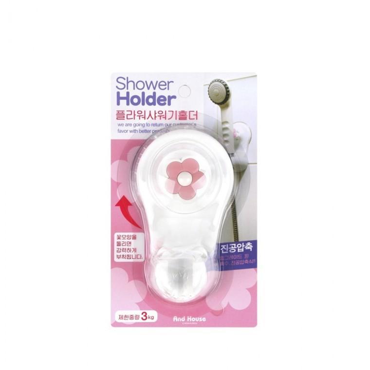 AndHouse 진공압축 플라워 샤워기홀더 거치대 욕실용품
