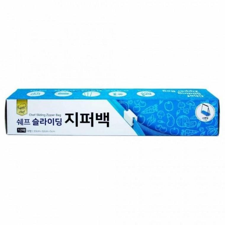 쉐프 슬라이딩 지퍼백 대형 12매 33x32x5cm 스탠딩 슬라이더락 식품보관 냉장냉동