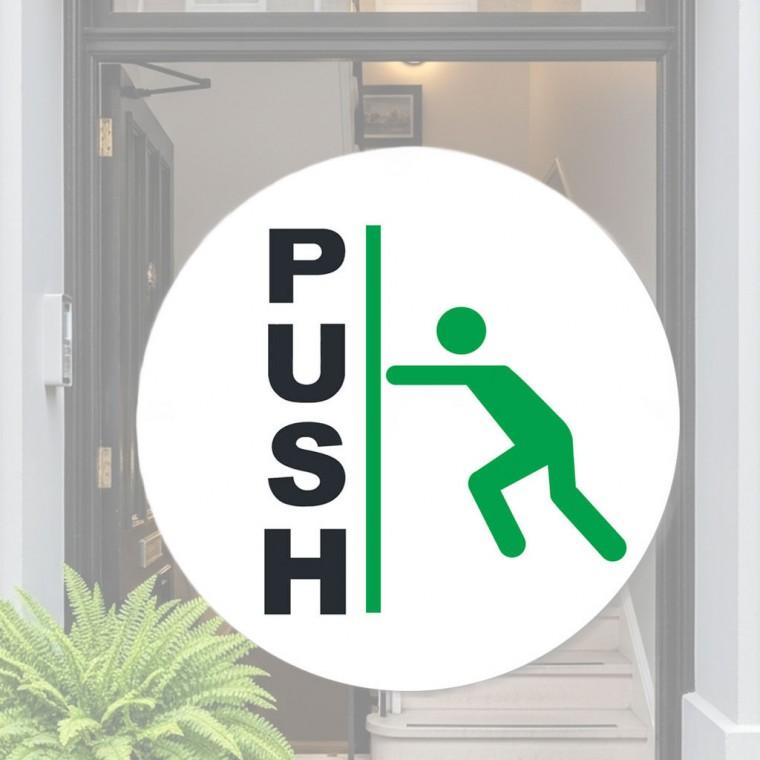 부착식 문 방향안내 표지 (PUSH)