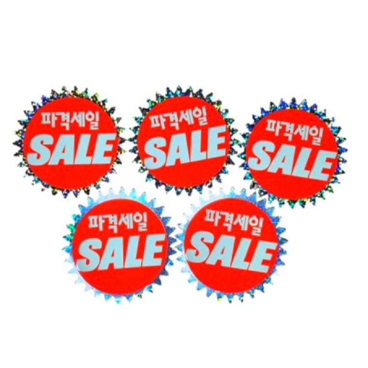 국산 홀로그램 쇼카드 파격SALE 5매