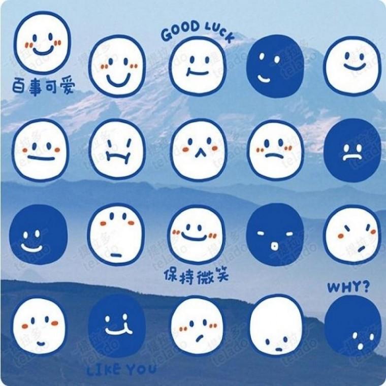 귀여운 표정 다꾸
