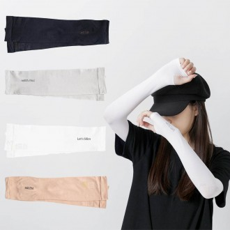 손목 쿨토시 운전토시 자외선 차단 팔토시 골프 등산쿨토시 OP