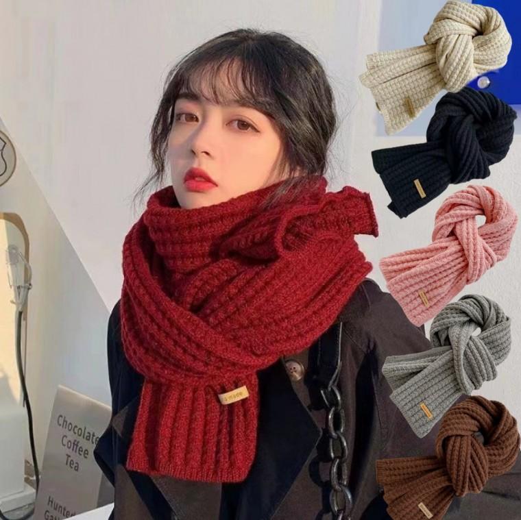 겨울 니트 와플 롱 머플러 목도리 남녀공용 커플 단색 목도리