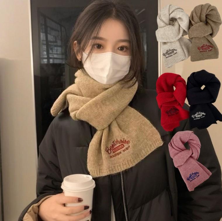 겨울 니트 자수 롱 머플러 목도리 남녀공용 커플 목도리 스카프