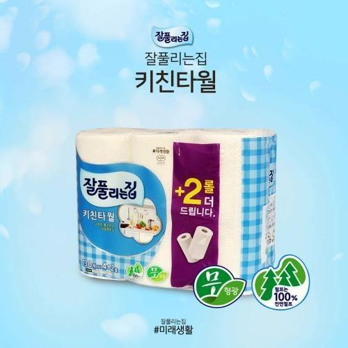 미래생활 잘풀리는집 엠보싱 키친타월 4+2 펄프 키친타올 총6롤