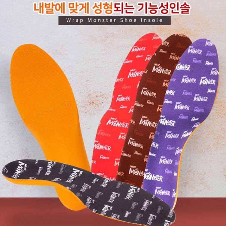 랩몬스터 내발에 맞게 성형되는 기능성 인솔 깔창 자가맞춤 변신 평발 아치 깔창