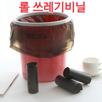 쓰레기비닐/15P/30P/쓰레기봉투/비닐봉지