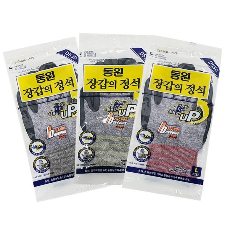 동원 장갑의 정석 NBR 논슬립 장갑 다용도 작업장갑 물류 원예 레저 미끄럼방지 장갑