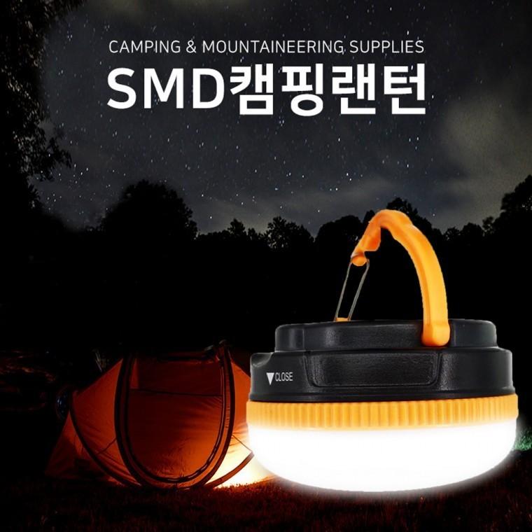 클립형 자석내장 LED랜턴 생활방수 5가지 모드 캠핑 랜턴