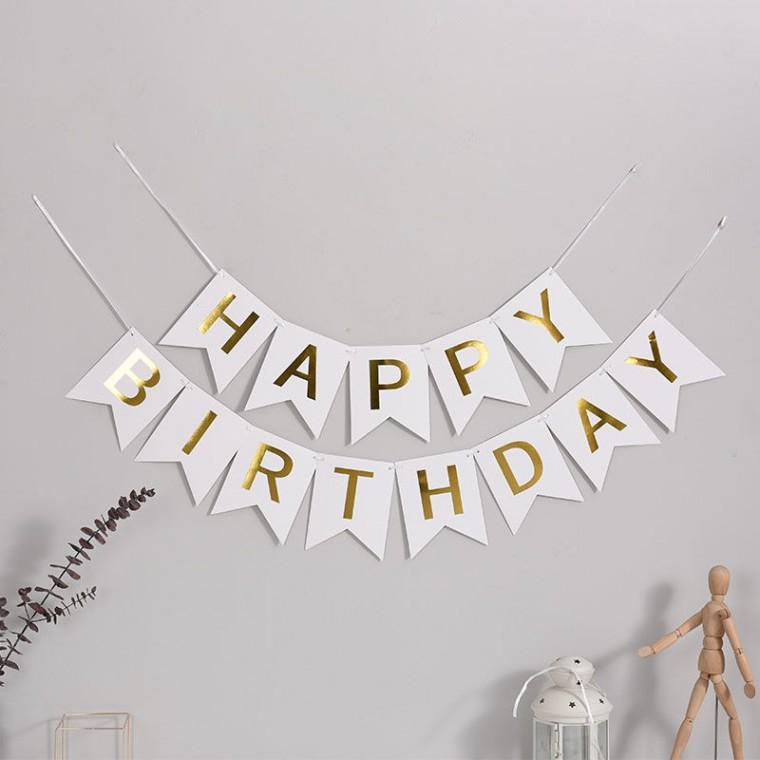 특별한 파티를위한 4컬러 DIY 생일파티 가랜드 이벤트장식 파티용품 홈파티
