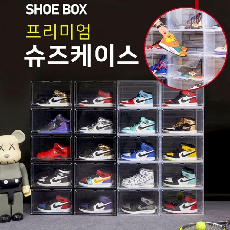 마그네틱도어 슈케이스 투명 진열 신발정리함 디피 보관함 신발 다용도 슈즈박스 슈즈랙 수납함 정리함