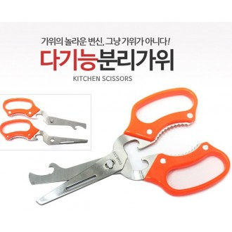 K10007A 다용도가위 5가지기능/캠핑용품/오
