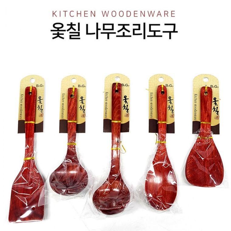 고급 옷칠 우드 조리도구 주걱 국자 뒤지개 스푼
