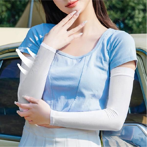 [덥석덥석] 남녀공용 데일리 팔토시
