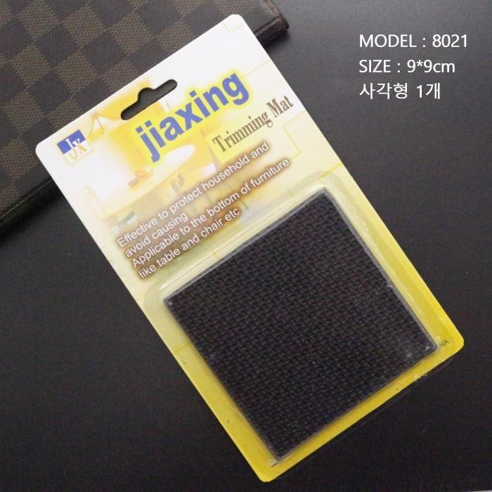의자 식탁 소음 방지 정사각 9cm 1개입 스티커 패드 쇼파 밀림 커버 다리 미끄럼