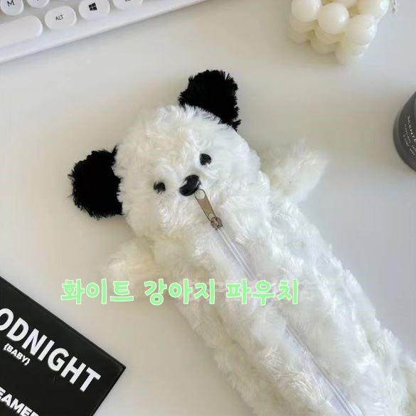 화이트 강아지 필통 인형 파우치 스트랩 에어팟 케이스 갤럭시 카드 액정필름 투명 젤리 실리콘