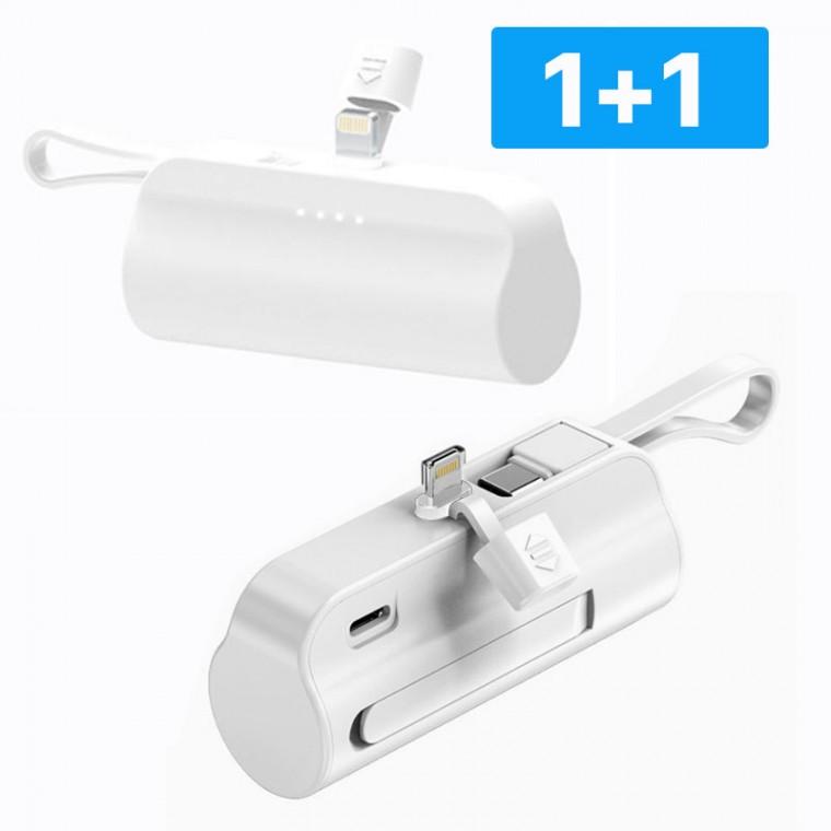 (1+1)  용 2in1 일체형 듀얼 미니 도킹 보조배터리 5000mAh