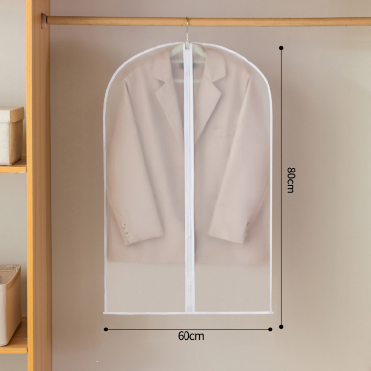 옷 보관 커버 의류 보호 덮개 오염 방지 먼지 차단 반투명 지퍼형 옷커버 60x80cm