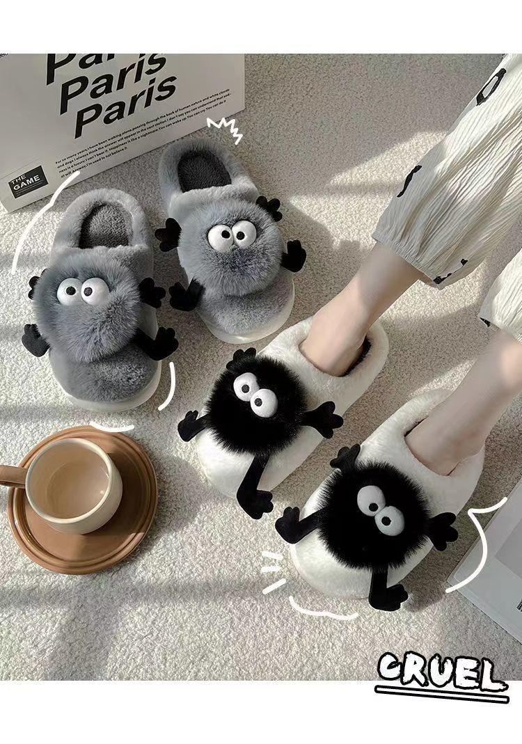 먼지 마쿠로쿠스케 하찮은 캐릭터 동물 겨울 방한 슬리퍼 실내 실내화 귀여운 커플 우정 파티 홈데코