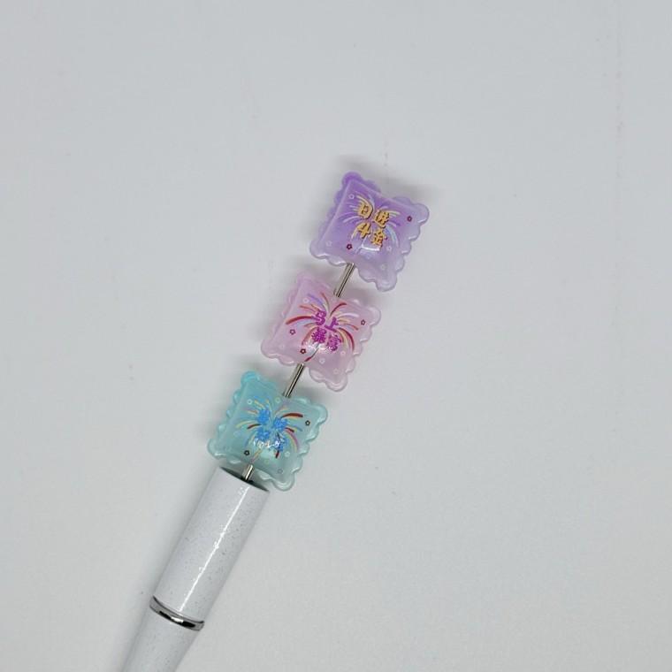 B111 볼펜꾸미기 볼꾸 동대문 꾸미기 DIY 컬러 폭죽 파츠 사탕