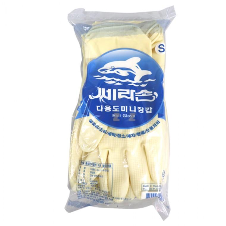 쎄라손 다용도 미니고무장갑 S-H/고무장갑/주방고무장갑/미용고무장갑/식품장갑/속장갑/장갑/고무