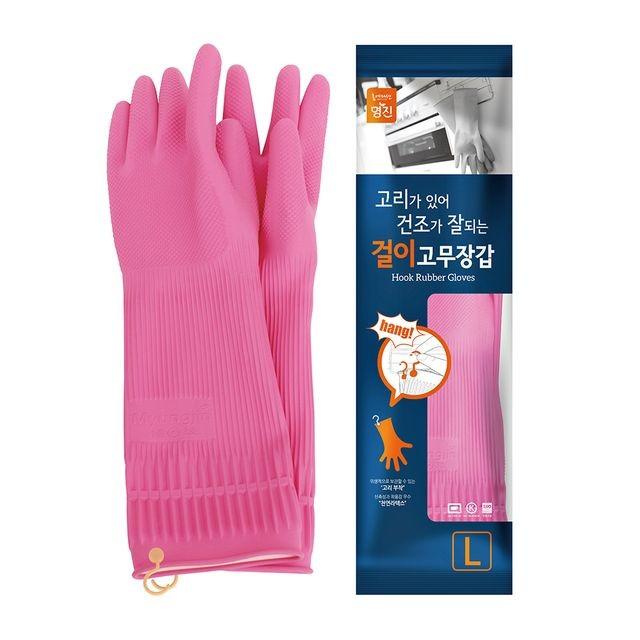 걸이 고무장갑 분홍/고무장갑 셰프 위생 요리 설거지
