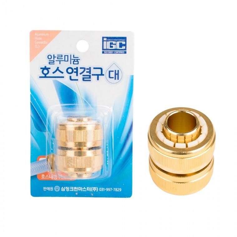 알루미늄 호스 연결구 대/연결부속 세차 물호스커넥터