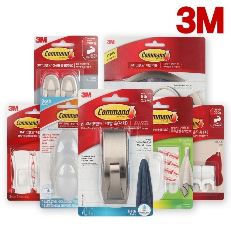 3M 접착식걸이/벽붙이 후크행거 주방 거실 소품 고리