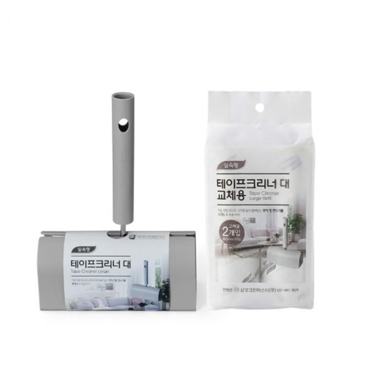 실속형 테이프 크리너(대) 세트/본체1+리필2개 사선커팅 16cm 돌돌이