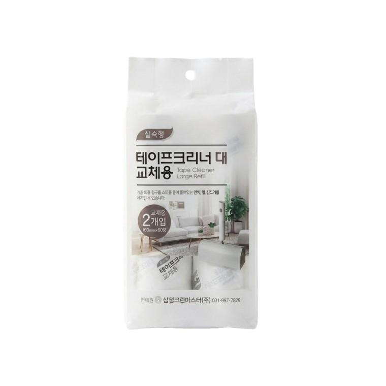 실속형 테이프 크리너(대) 사선커팅 리필 16cm 2개입 돌돌이 먼지제거