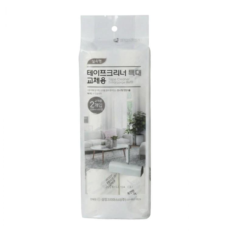 실속형 테이프 크리너(특대) 교체용/ 사선커팅 리필 25cm 2개입 돌돌이 먼지제거