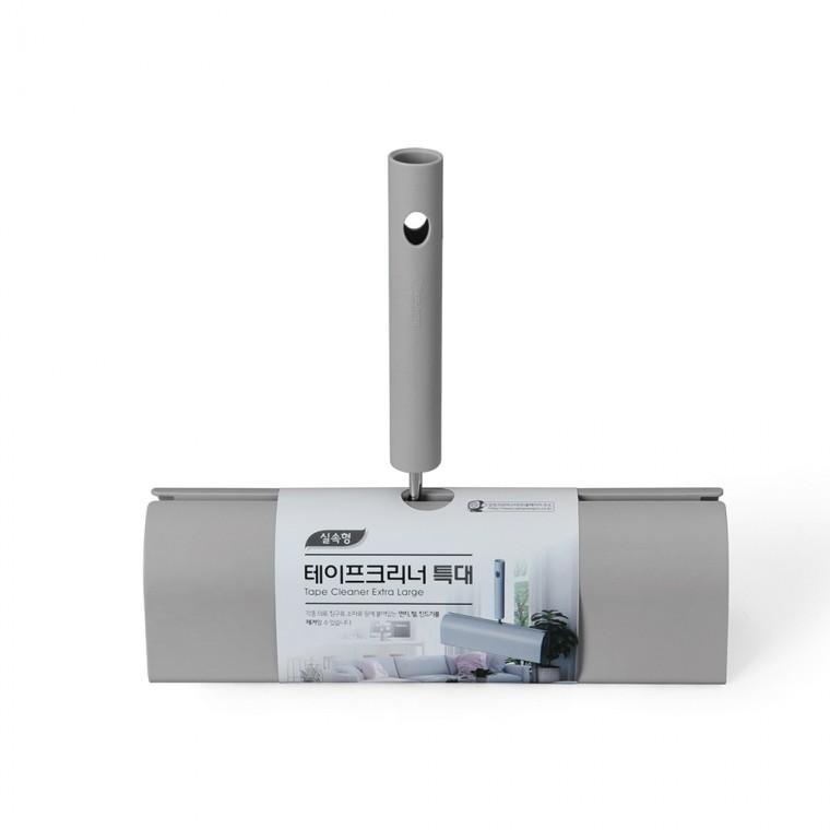 실속형 테이프 크리너 (특대)/광폭 250mm 돌돌이