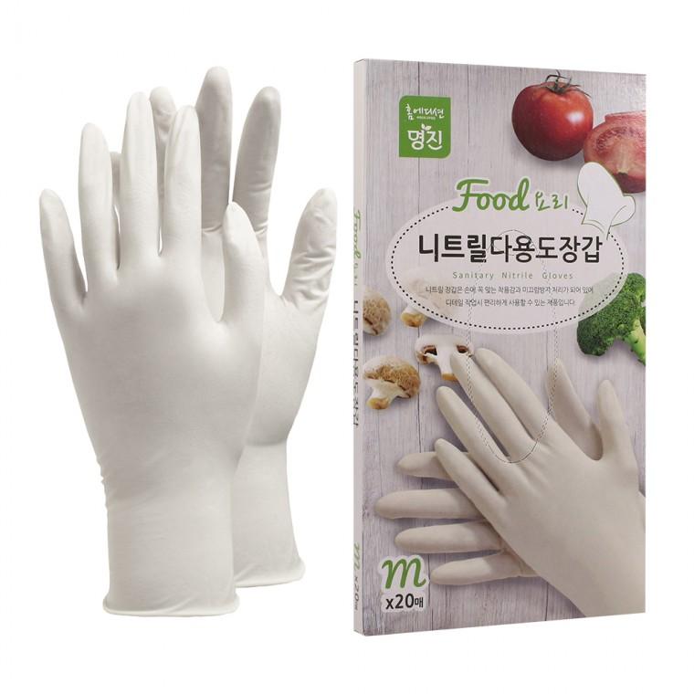 니트릴 다용도 장갑 중 백색 20매입/고무장갑 위생