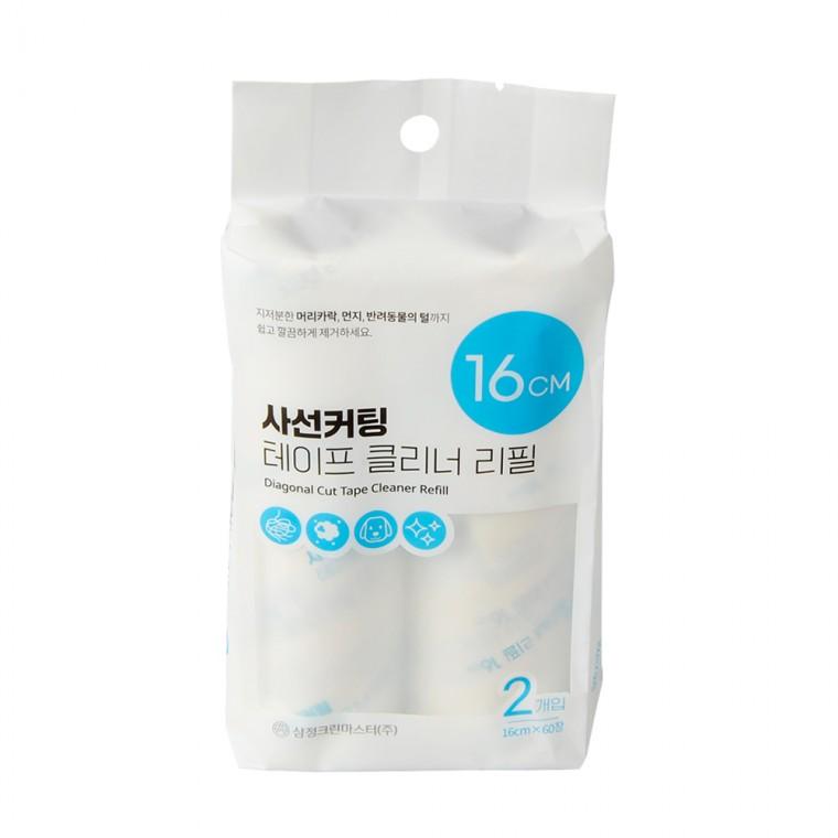 사선커팅 길이조절 테이프 크리너 리필 16cm 2매입/사선커팅 테이프교체용 리필 2개