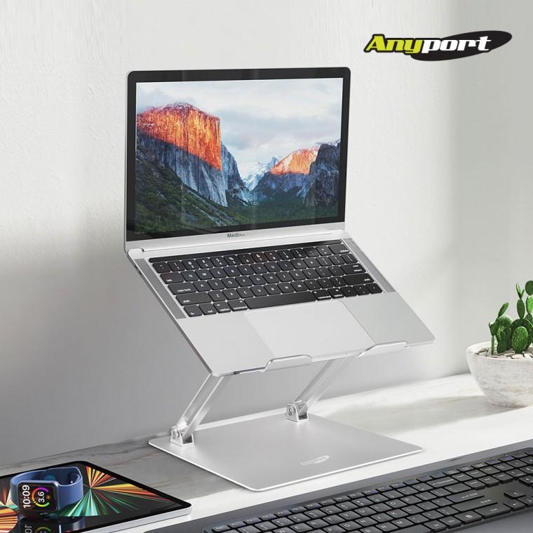 애니포트 NT2 Folding 접이식 노트북거치대 알루미늄바디 미끄럼방지 실리콘패드 17인치이하