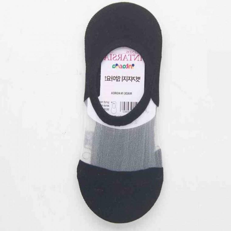 여자 페이크 삭스