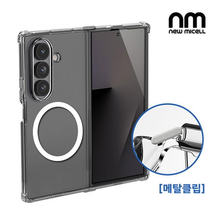 뉴미셀 맥세이프 에어 클립 투명 젤리 케이스 갤럭시Z폴드7(F966)